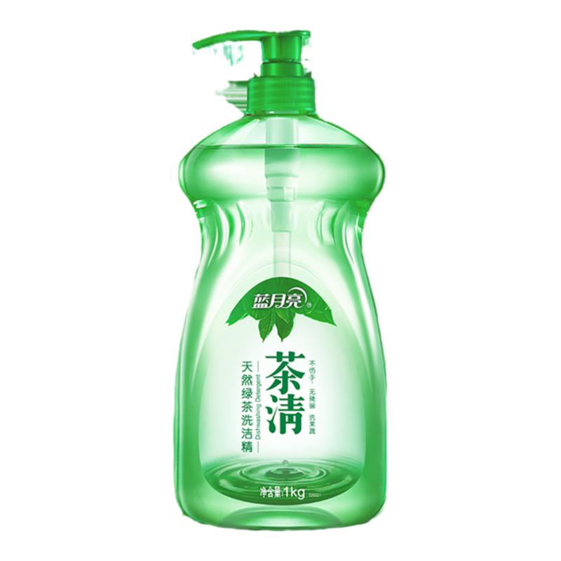 蓝月亮洗洁精家用组合装 天然绿茶洗洁精果蔬餐具清洗剂官网正品