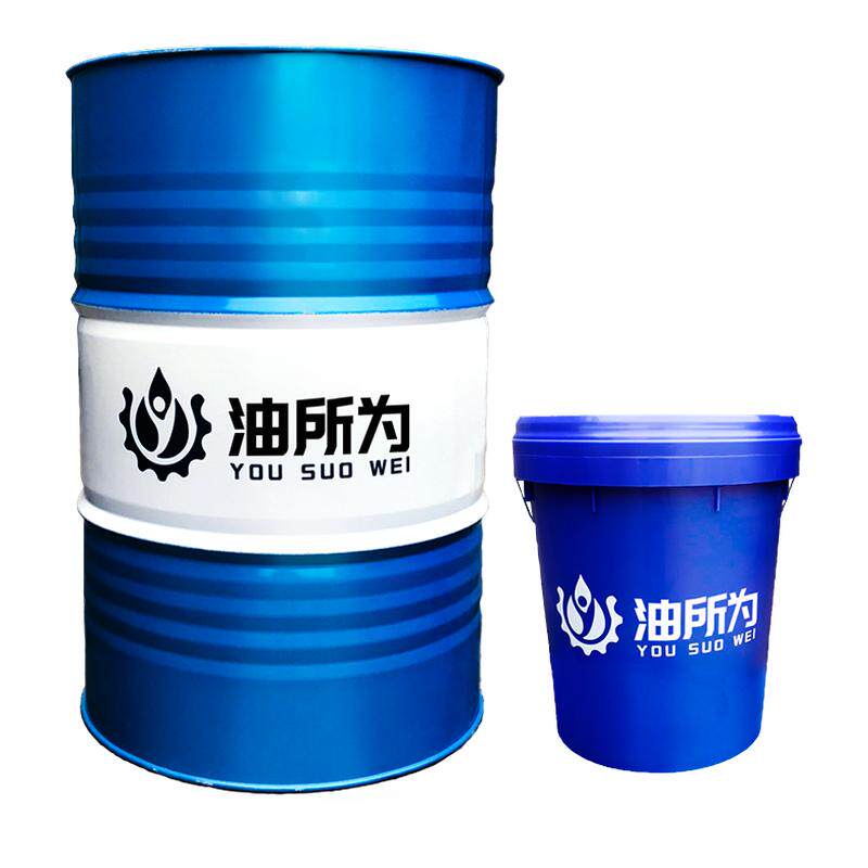 全合成切削液乳化油绿色磨削液水溶性铝合金不锈钢防锈车床冷却液