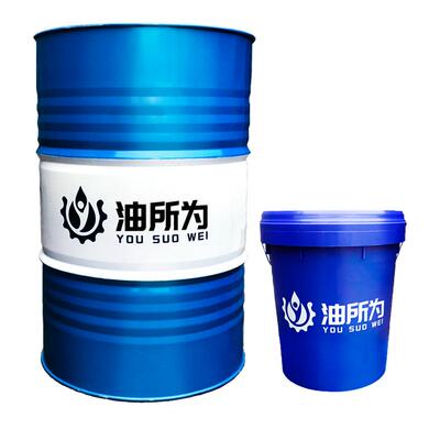 防锈防臭切削液防锈防臭乳化油