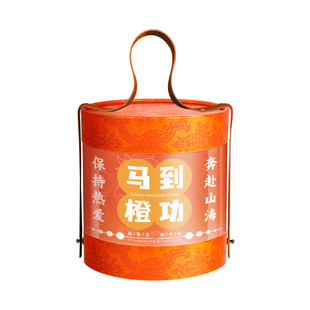 金榜题名学霸文具套装礼盒新年大礼包初中生实用型考试礼物高颜值一年级学习用品女孩款高端中小学生励志奖励