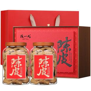 陈一凡茶叶礼盒装新会陈皮正宗广东特产端午节送长辈客户领导礼物