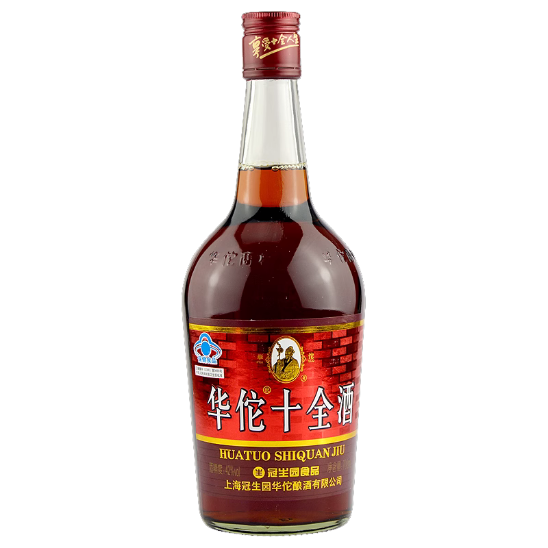 冠生园华佗牌十全酒42度700ml*6瓶装保健黄酒上海华佗酒送长辈