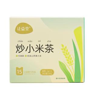让益堂炒小米茶养生茶炒米茶包儿童适合小朋友喝的脾胃爱喝焦糙米