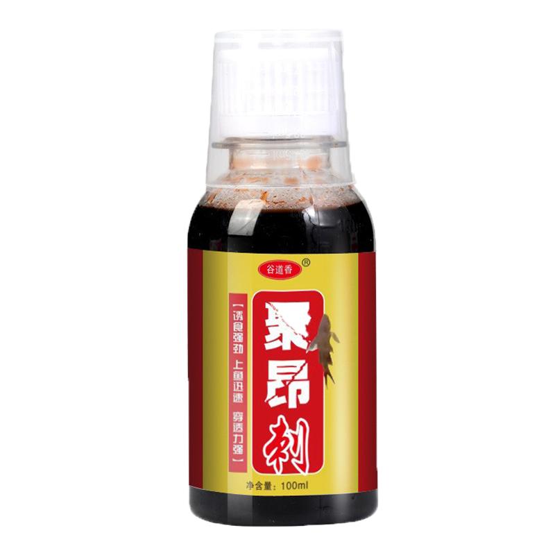聚昂黄辣丁添加剂小药鲫王饵料