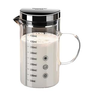 高硼硅玻璃量杯耐高温透明带刻度厨房烘培微波炉加热手柄专用杯子