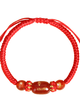 福妞珠宝2026年马年红绳手链