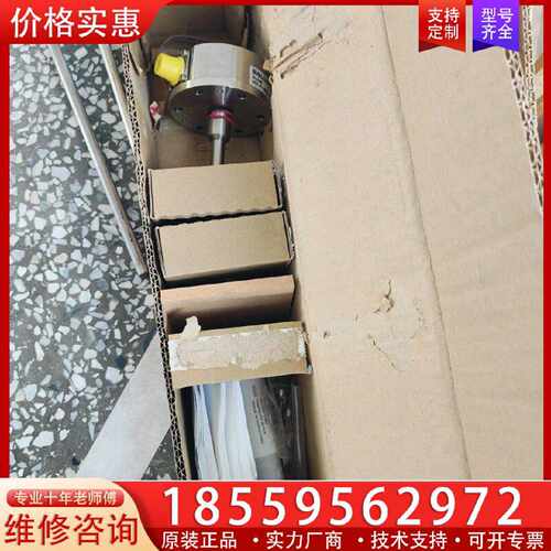 【询价】巴鲁夫位移传感器 BTL5-P1-M0025-K-SR32适用