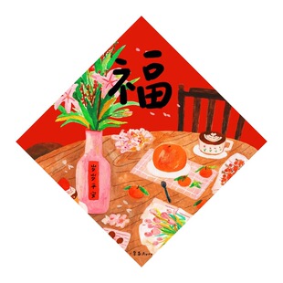 【合集1】2026新年门幅门贴福字一朵苗原创春联斗方马年联挥春节