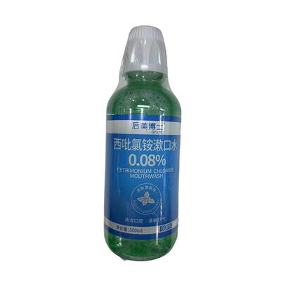 阿里健康直营后美博士cpc漱口水