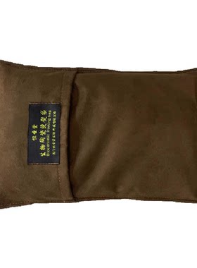 医院门诊同款生物陶瓷热敷袋