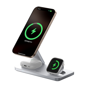 【W&P】Qi2认证三合一无线充电器Magsafe磁吸快充底座桌面充电站适用苹果iPhone17pro手机iwatchS11手表耳机