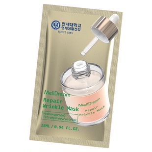 MellDream/诗梦德修护抗皱面膜保湿补水紧致韩国官方旗舰店正品