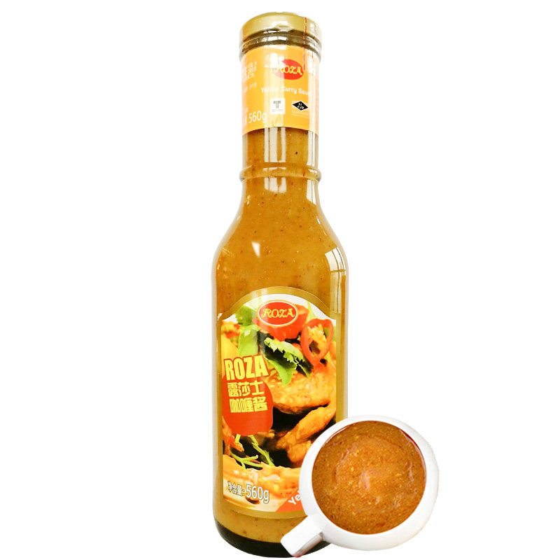 露莎士泰式咖喱酱汁海鲜拌饭roza