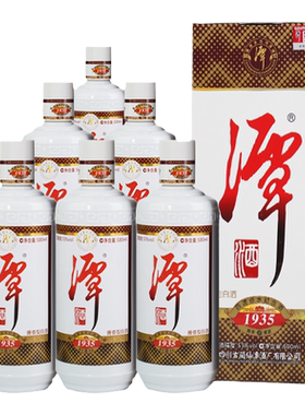 潭酒1935酱香型白酒53度礼盒装