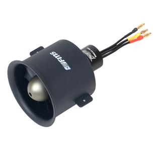 FMS 70mm V2 PRO 12叶涵道 3060 KV1900电机内转6S固定翼模型扇叶