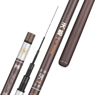 天魁台钓竿钓鱼竿手杆超轻超硬19碳素鲢鳙鲤鲫黑坑28调正品牌渔具