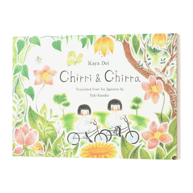 一起去森林 英文原版 Chirri & Chirra 叮铃和叮铃铃 儿童精装绘本 土井香弥 英文版 进口英语原版书籍