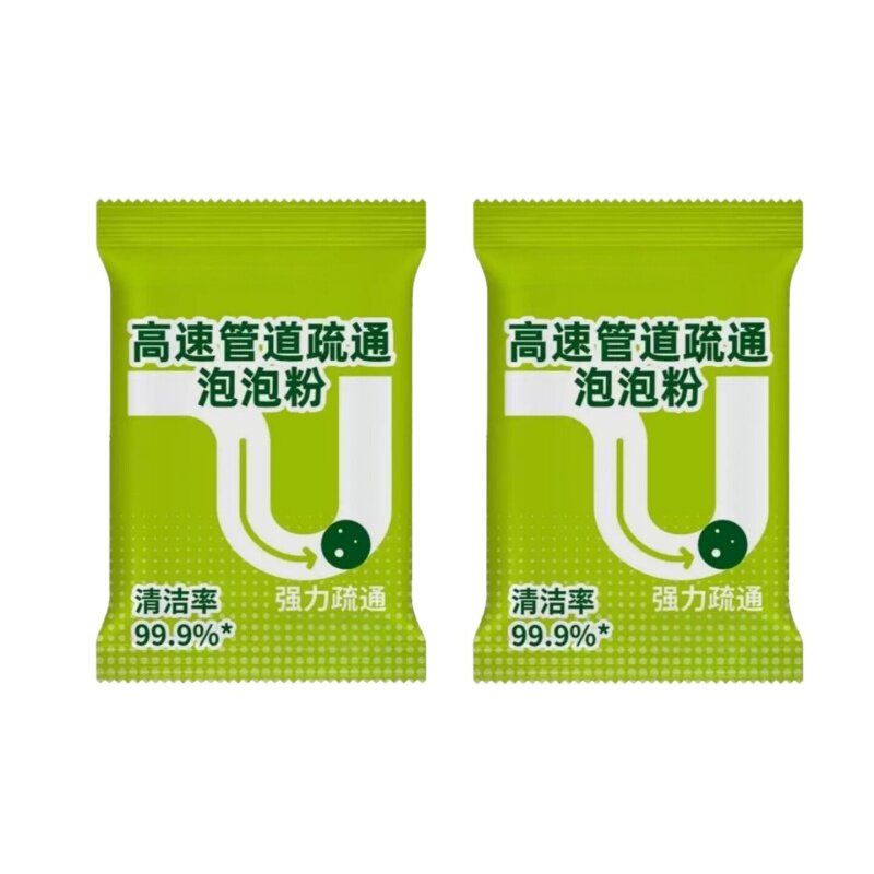 强力多效管道疏通泡泡粉防堵塞