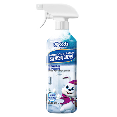 浴室水垢清洁剂家用卫生间