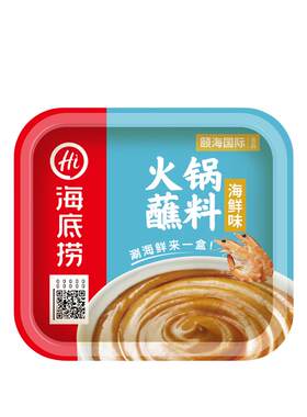 海底捞火锅蘸料拌面条麻辣烫