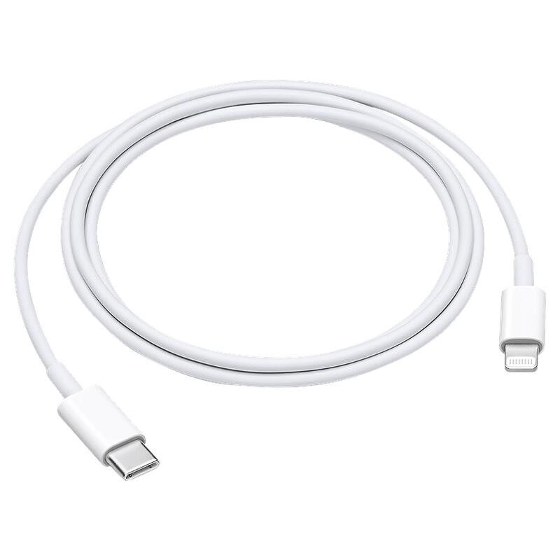 【MFi正品认证】特好拉适用苹果14数据线18proMax充电器17线iPhone16手机15ipad闪typec13原装手机快充线2米x