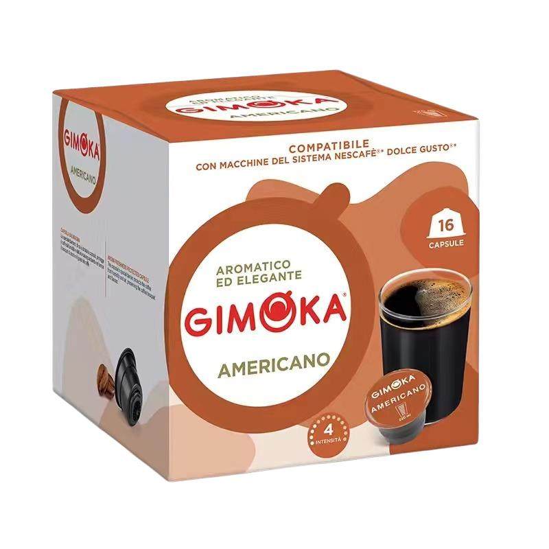 意大利GIMOKA胶囊咖啡兼容雀巢DOLCE GUSTO多趣酷思小企鹅咖啡机