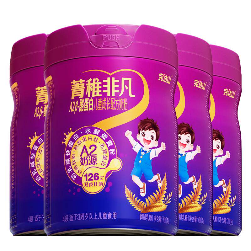 完达山菁稚非凡4段儿童成长奶粉