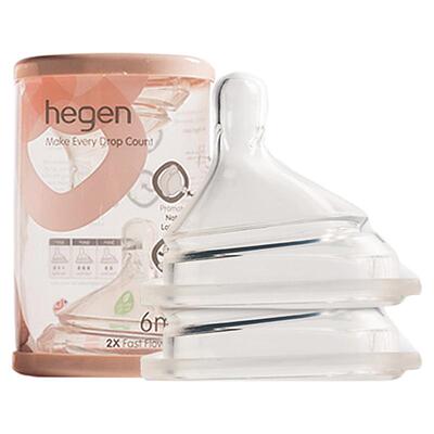 hegen奶嘴宽口径超软硅胶奶嘴