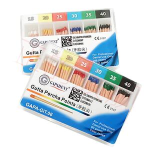 牙科材料 天津加发小牙胶尖02锥度 04锥度06锥度牙胶尖限执业医师