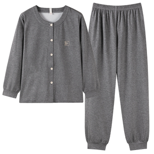 牧柔德绒新款睡衣女保暖开衫纯色加厚宽松简约秋冬季可外穿家居服