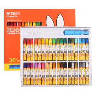 晨光油画棒蜡笔36色24色幼儿园安全无毒儿童可水洗安全幼儿宝宝画画油棒画腊笔12色丝滑画笔涂色笔彩色彩笔