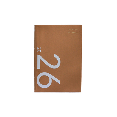 文创艺2026年新款时间管理日程本