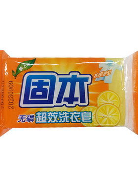 固本超效洗衣皂柠檬香型108g