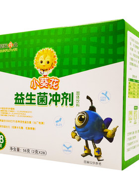 小葵花益生菌冲剂固体饮料