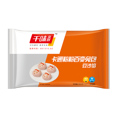 千味央厨速冻半成品卡通兔包