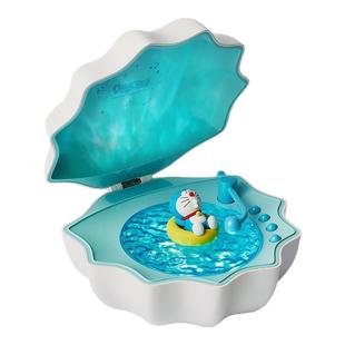 NOOWERE哆啦A梦系列正版水波纹贝壳蓝牙音箱氛围投影灯生日新年礼