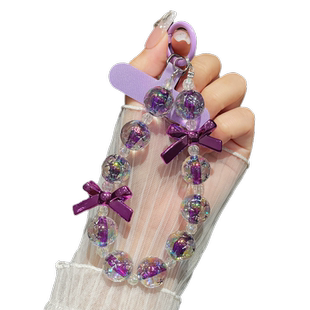 新款串珠手机链小挂件手腕防丢挂链精致高端网红饰品手链小红书同款腕带链条紫色女挂饰垫片挂坠钥匙扣手环壳