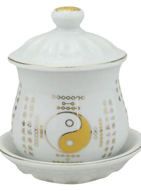 陶瓷供杯水杯礼佛杯道家八卦大号