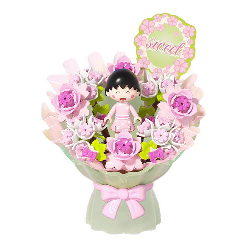 樱桃小丸子积木花束玫瑰花拼装玩普通塑料积木