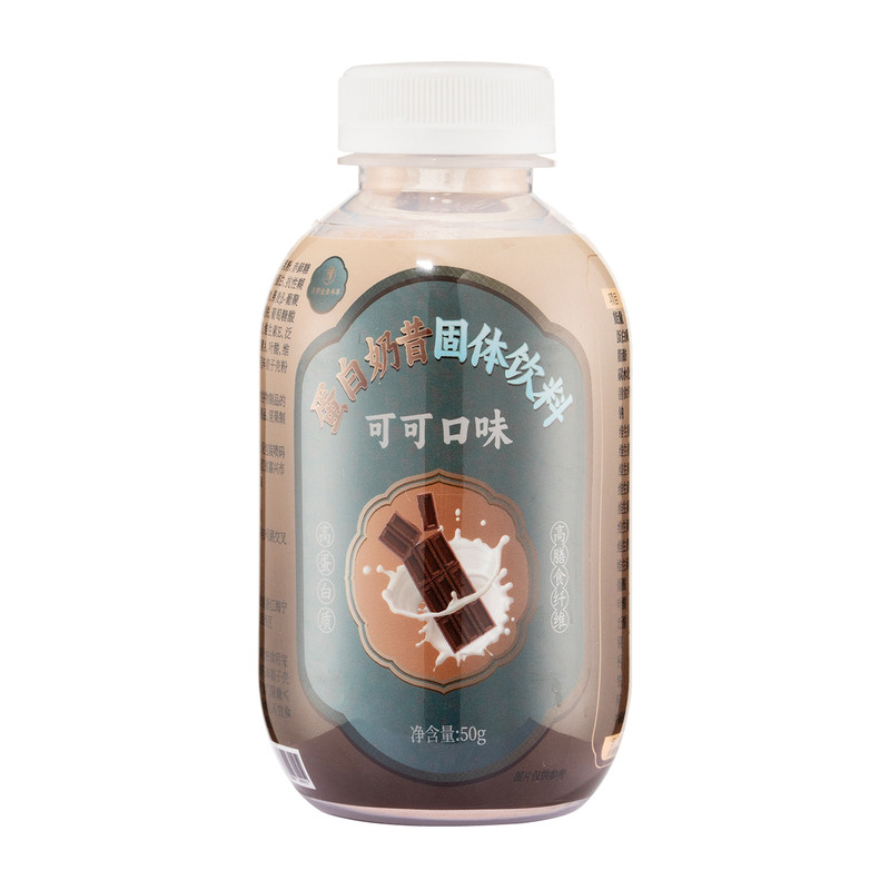 可可品味高蛋白饱腹代餐奶昔粉