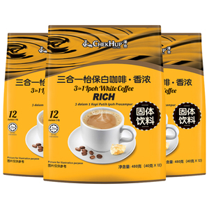 泽合怡保马来西亚进口白咖啡