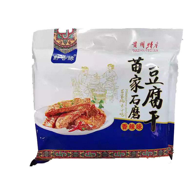 贵州土特产苗家石磨手撕豆腐干