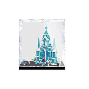 适用乐高43244艾莎冰雪宫殿展示盒积木模型手办亚克力透明防尘罩