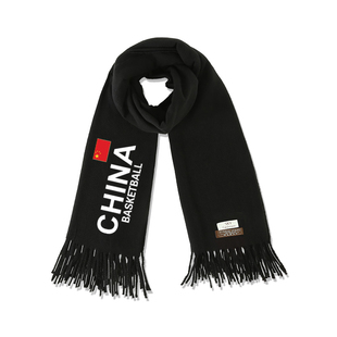 中国男篮国家队篮球周边定制青少年活动围巾运动会围脖男女款披肩