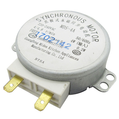 微波炉玻璃转盘电机MDS-4A