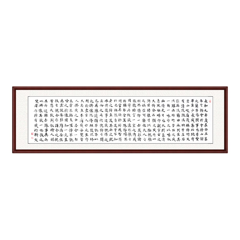 手写真迹书法毛笔字书房办公室茶室沁园春侠客行家风兰亭序心经