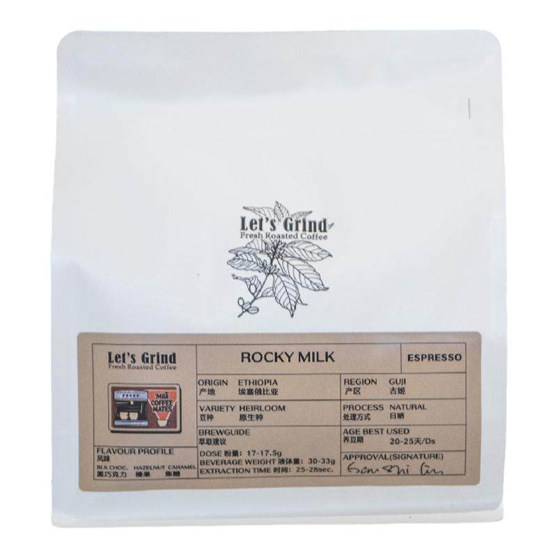 意式浓缩咖啡豆RockyMilk454g