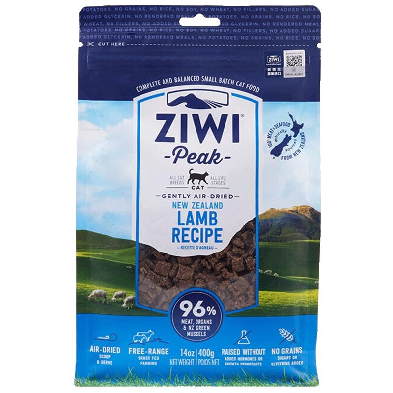 【自营】ziwi滋益巅峰风干无谷猫粮进口全阶通用猫粮多口味400g