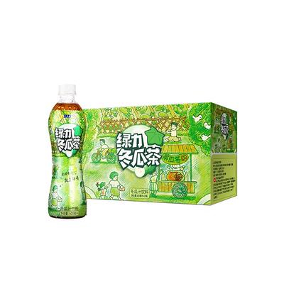 绿力冬瓜茶清润甘甜500ml*15瓶