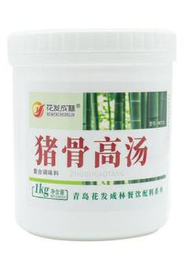 高汤白汤猪鸡牛羊骨浓缩商用